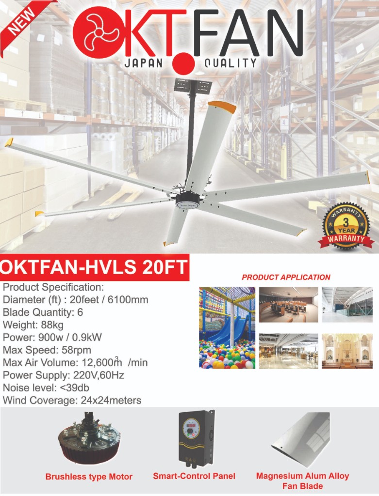 OKITA HVLS OKTFAN 20FT ceiling fan product flyer